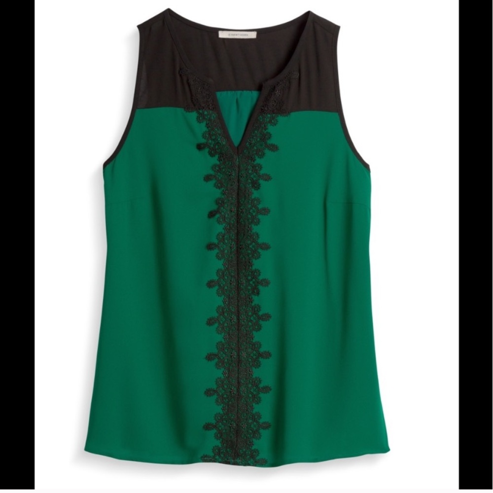 41 Hawthron Lace Detail Blouse